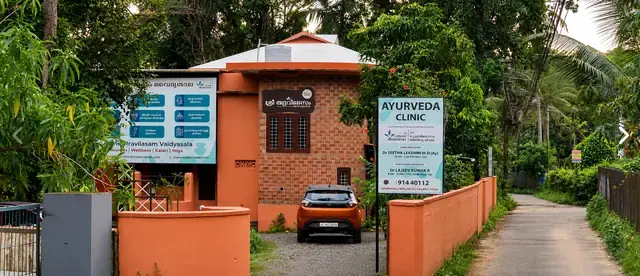 SRV Ayurveda clinic
